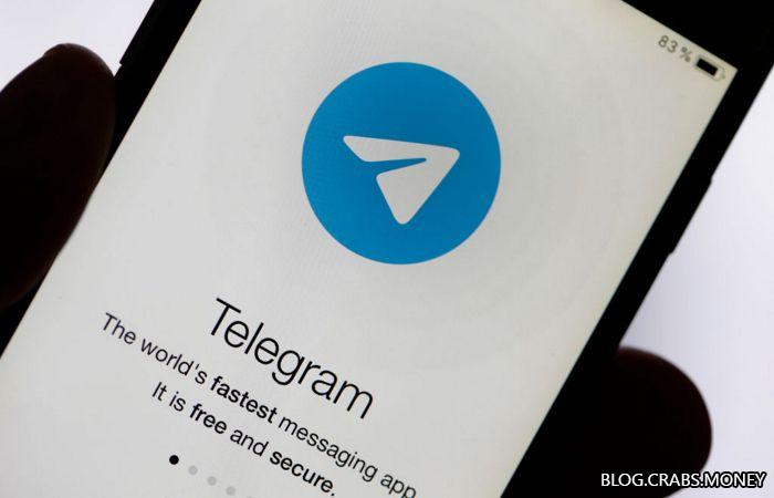 Как пользоваться прогреватором Телеграм аккаунтов